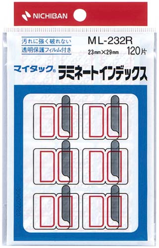 マイタックインデックス　ラミ付中　赤１２０片×１０画像