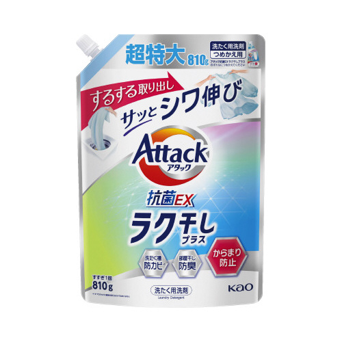 アタック　抗菌ＥＸ　ラク干しプラス　詰替　８１０ｇ画像
