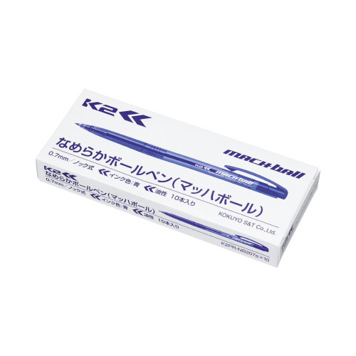 なめらかボールペンK2マッハボールノック式青10本 ペンが全て横に並び、鮮やかな青色が強調された状態