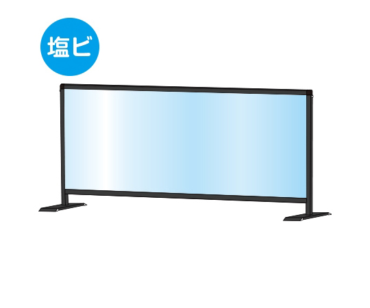 ブラックパーテーションスタンド　450×1100mm　ロウ　（塩ビ仕様）画像