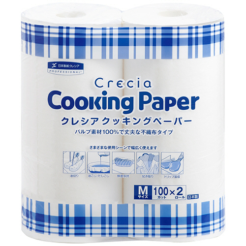 ｸﾚｼｱ ｸｯｷﾝｸﾞﾍﾟｰﾊﾟｰ Mｻｲｽﾞ 100ｶｯﾄ/ﾛｰﾙ 1ﾊﾟｯｸ(2ﾛｰﾙ)画像