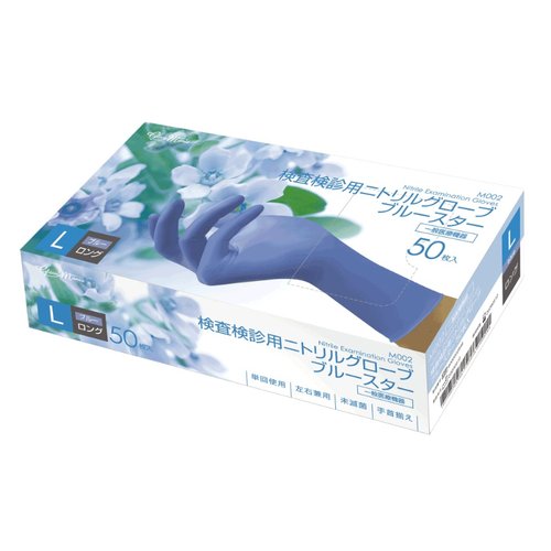 使い捨て手袋 M002 検査検診用ニトリル ブルースター L 50枚入 川西工業画像