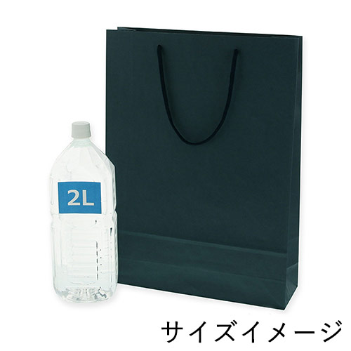 無地で使いやすい！紺色で持ち手紐付きの大型ギフトバッグ