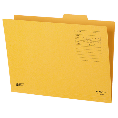 1/4ｶｯﾄﾌｫﾙﾀﾞｰ B4 第3見出し 1ｾｯﾄ(20冊)画像