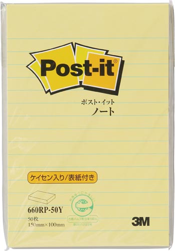 ポストイット　罫線入　１５０×１００　５０枚画像