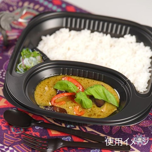カレー容器 KBT-30黒 北原産業 黒いカレー容器が横向きで置かれ、光沢感が強調された様子