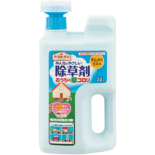ｱｰｽｶﾞｰﾃﾞﾝ おうちの草ｺﾛﾘ ｼﾞｮｳﾛﾍｯﾄﾞ 2L 1本画像