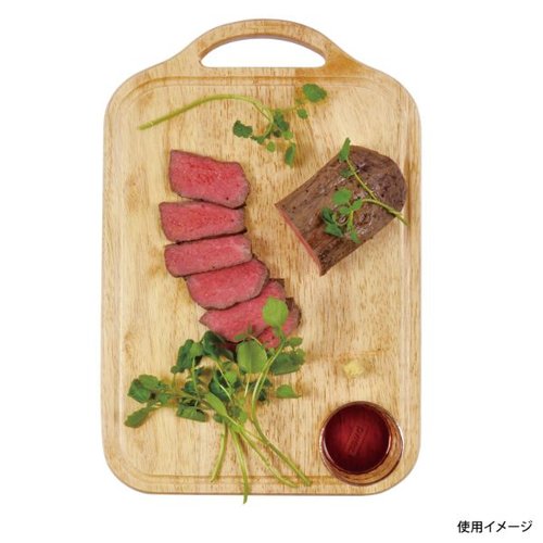 マナ板 スタイルプレート カッティングボードL(ラバーウッド)H パール金属 茶色の木製カッティングボードがクリーンな背景に置かれ、表面は滑らかでシンプルなデザインが際立つ様子