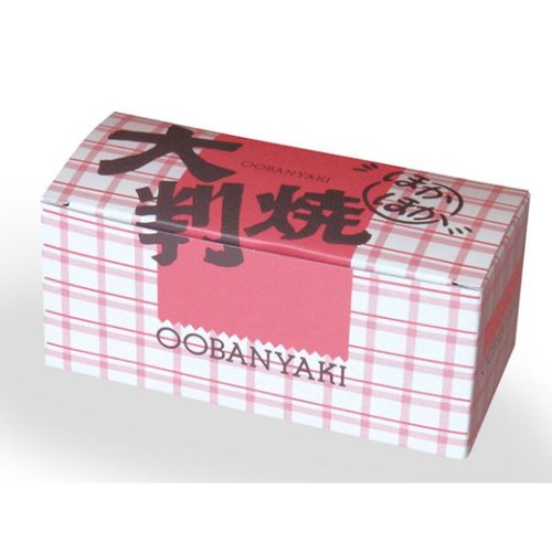 和菓子用箱 192-1 大判焼5ヶ入 ほかほか 愛宝 [ケース販売]