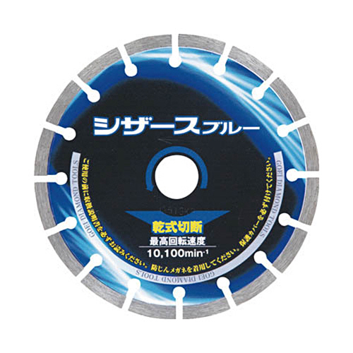 呉英 ｼｻﾞｰｽﾌﾞﾙｰ 105 1枚画像