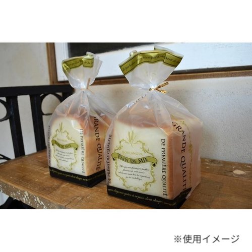 食パン袋 HD食パン1斤袋 プルミエール パケドゥソレイユ