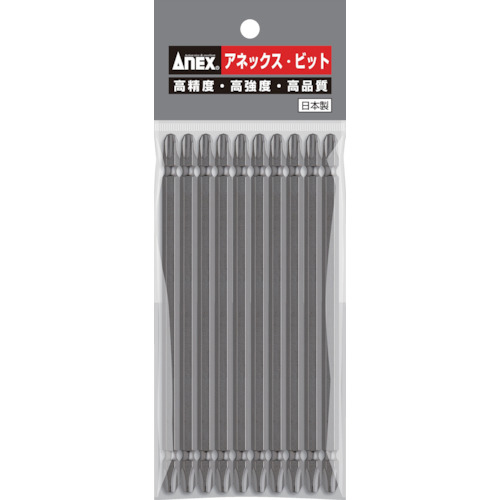 ﾊﾟﾜｰﾋﾞｯﾄ 両頭+3×150 1ﾊﾟｯｸ(10本)画像