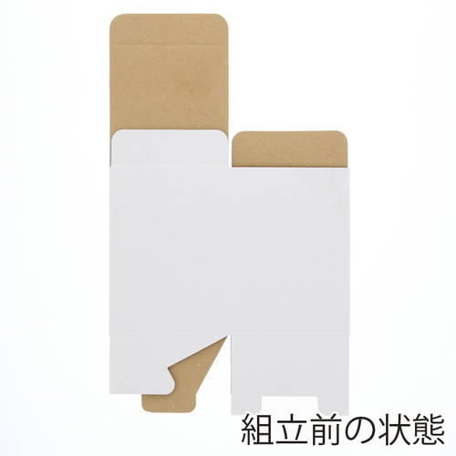 コップや小物に！縦長タイプの白いギフトボックス