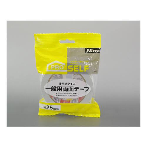 汎用性の高い薄手の両面テープ