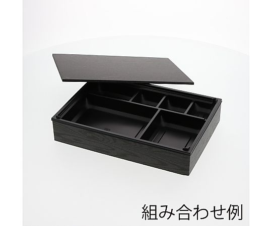 弁当容器 ワン折重 縁 81×55（45）黒焼杉 25枚入 黒色の木目調で、重ねた状態の弁当容器が25枚並んでいる様子