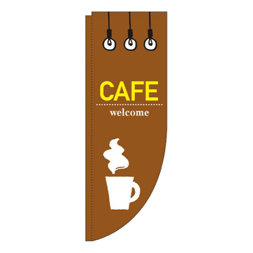 CAFE(カフェ) 茶色 Rのぼり (棒袋仕様)画像
