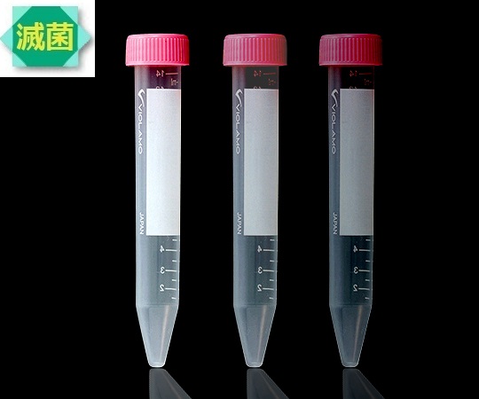 ビオラモ遠沈管II 15mL（バルクパック）1袋（50本入）