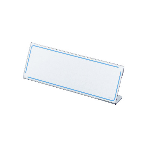 カード立て（環境対応）　Ｌ型　６１×１８０ｍｍ画像