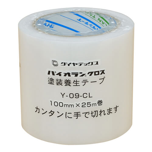 耐水性・耐湿性・耐薬品性に優れた粘着力ある養生テープ