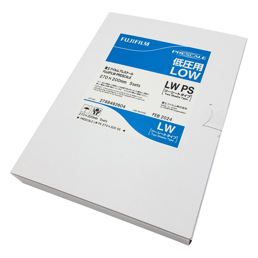 プレシート（圧力測定フィルム）低圧用 1箱（5枚入）画像