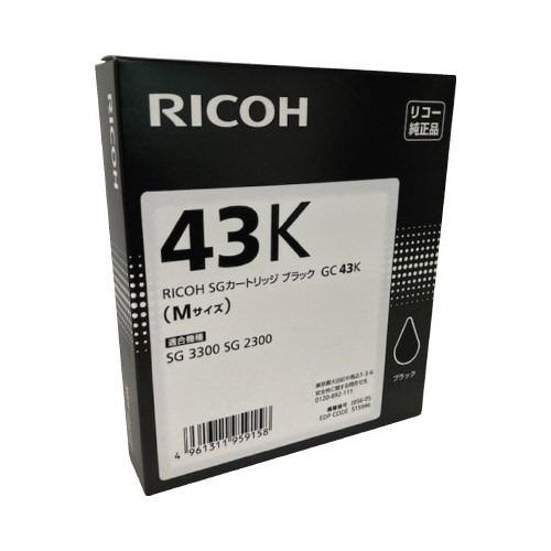 純正インク　ＧＣ４３Ｋ画像