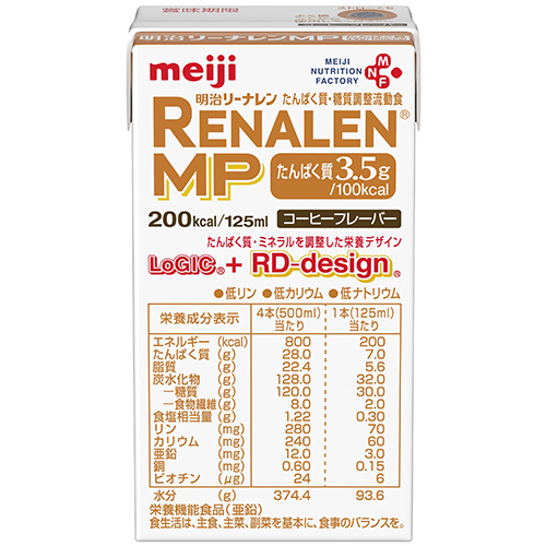 ﾘｰﾅﾚﾝ MP 125ml 1ｾｯﾄ(24本)画像