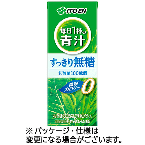 ごくごく飲める毎日1杯の青汁 無糖 200ml 紙ﾊﾟｯｸ 1ｹｰｽ(24本)画像