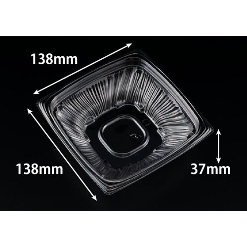 惣菜容器 バイオ ナチュール 14-37B リスパック [ケース販売]