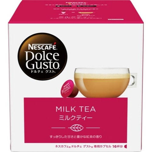 ドルチェグスト　カプセル　ミルクティ１６杯分画像