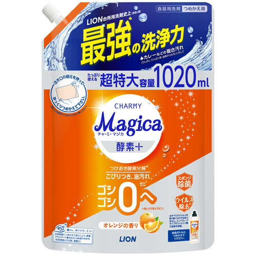 CHARMY Magica 酵素ﾌﾟﾗｽ ｵﾚﾝｼﾞの香り つめかえ用 特大 1020mL 1本画像