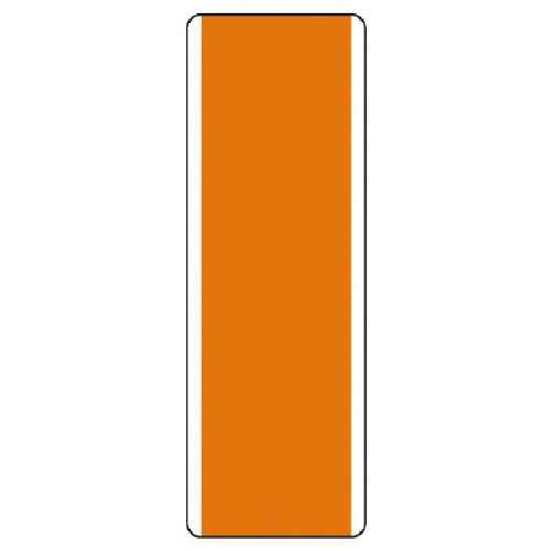 短冊型標識 (ｵﾚﾝｼﾞ)無地･ｴｺﾕﾆﾎﾞｰﾄﾞ･360×120 1枚画像