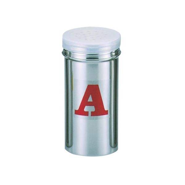 調味料入れ UK 蓋付調味缶 小ロング 〈A〉 YUKIWA画像