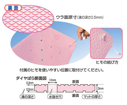ダイヤばら 鮮やかな色合いの花弁が開いた形状