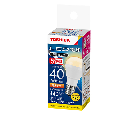 AC100V/4.1W/E17 電球/LED(電球色) 透明なガラスシェードの電球が設置された明るい照明の様子