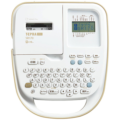 ﾃﾌﾟﾗ PRO ﾍﾞｰｼﾞｭ 1台