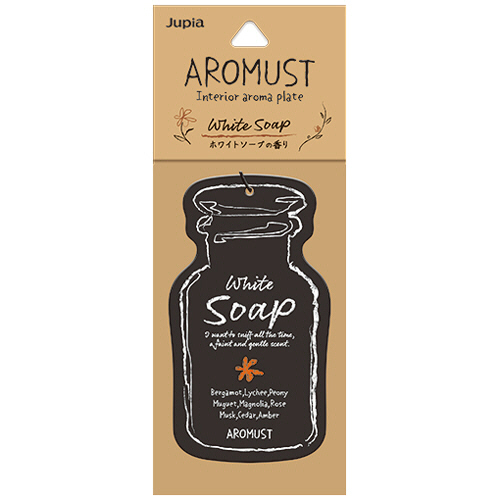 ｱﾛﾏｽﾄ ﾌﾟﾚｰﾄ ﾎﾜｲﾄｿｰﾌﾟ 1枚画像