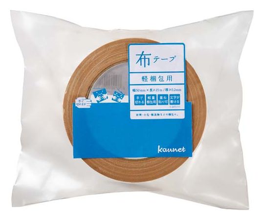 布テープ　軽梱包用画像