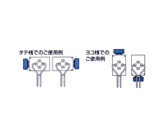 かもいフック小　高さ60mm×横55mm×縦35mm フック部分が上を向いた状態で壁に取り付けられている様子