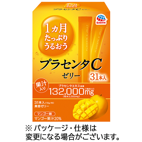 1ヵ月たっぷりうるおう ﾌﾟﾗｾﾝﾀCｾﾞﾘｰ 1ｾｯﾄ(372本:31本×12箱)画像