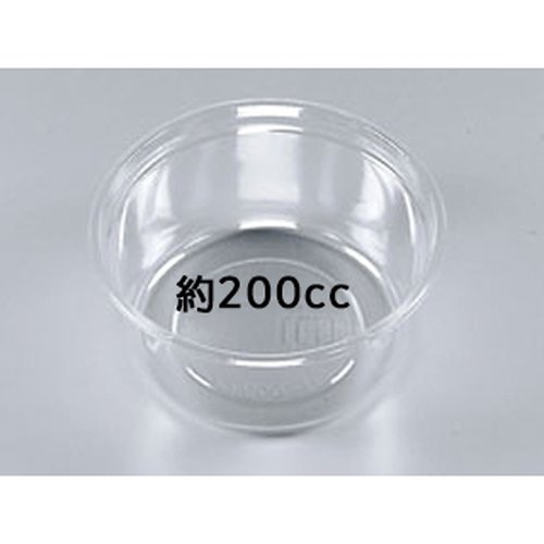 透明カップ COPカップ200MB 本体 シーピー化成画像