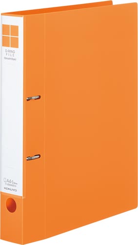 ＜スムーススタイル＞オレンジ　３００枚×５画像