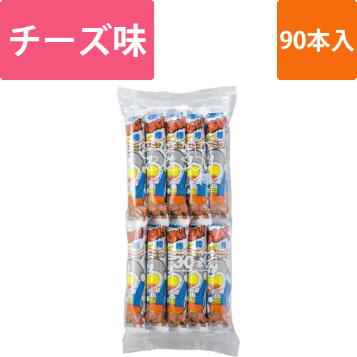 うまい棒　チーズ　30本入×3画像