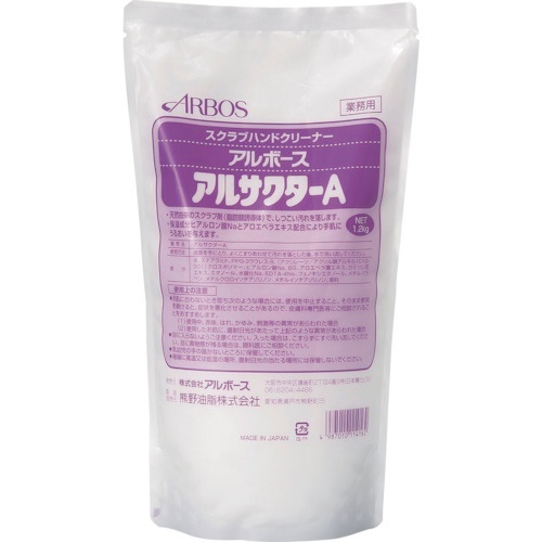 ｱﾙｻｸﾀｰA 1.2KG 1本画像