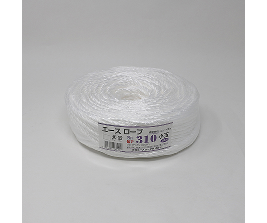 エースロープ310小玉　白画像