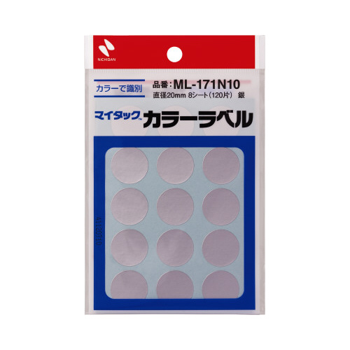 マイタックカラーラベル　２０ｍｍ　銀ｘ１０