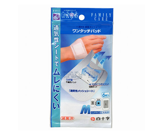 FC（ファミリーケア）　ワンタッチパッド　M　6枚入　滅菌済画像