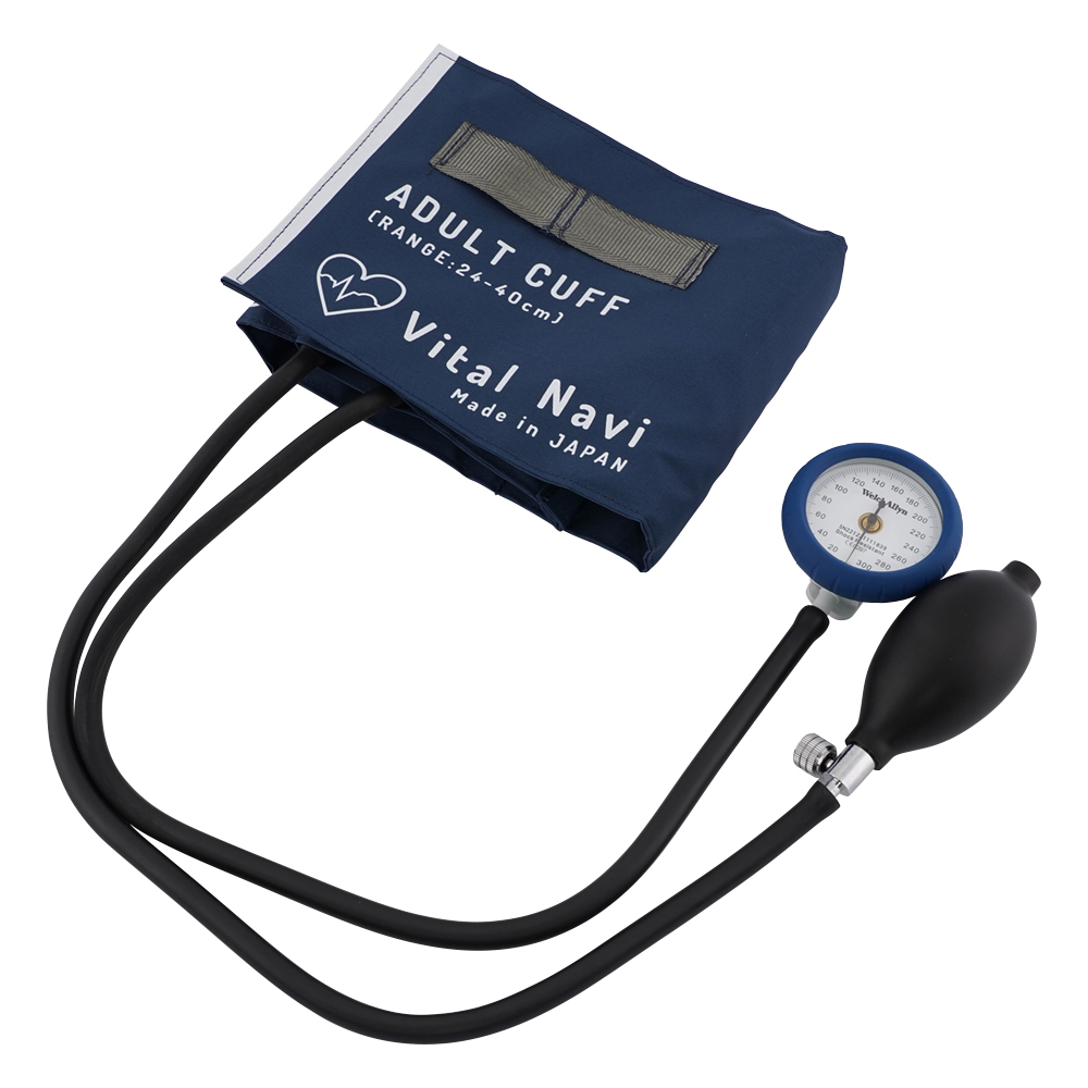 バイタルナビ血圧計　ネイビーブルー　LB成人用