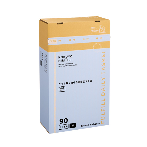 さっと取り出せる低密度ゴミ袋　厚手９０Ｌ　箱黒画像