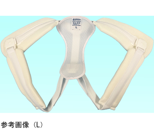 かんたん鎖骨バンド L画像