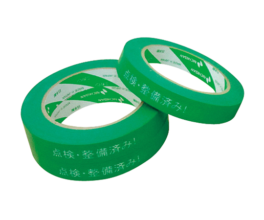 点検バン（点検・整備識別テープ）1箱（10巻入）画像